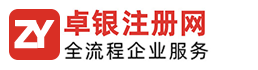 青島海威茨儀表有限公司